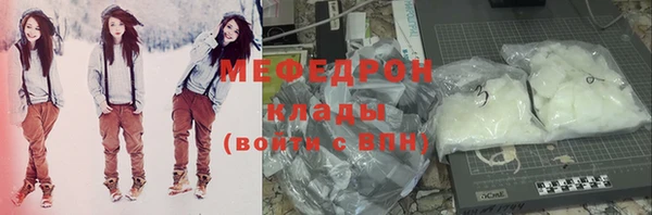 кокс Богданович