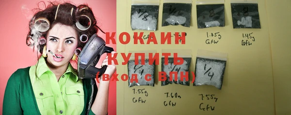 MDMA Богородск