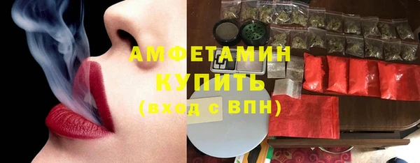 гидропоника Богородицк