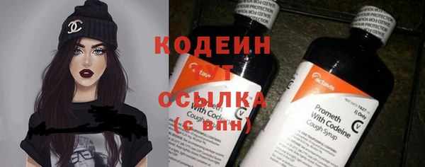 гидропоника Богородицк