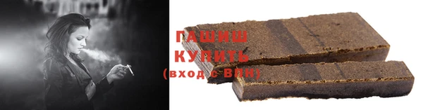 гидропоника Богородицк