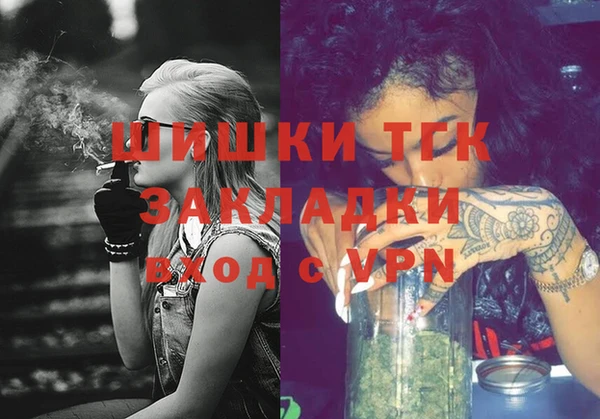 кокс Богданович