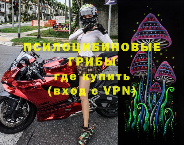 кокс Богданович