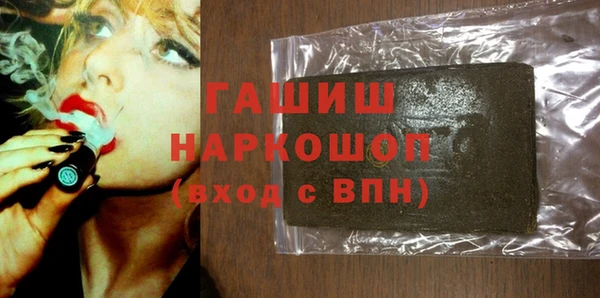 кокс Богданович