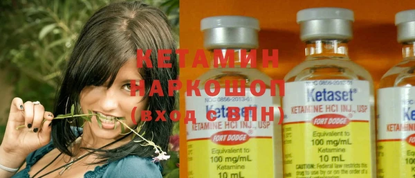 кокс Богданович