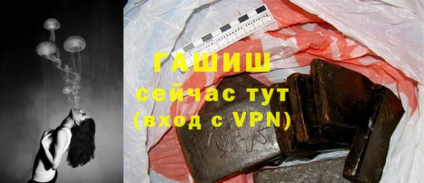 MDMA Богородск