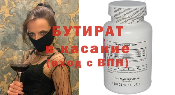 кокс Богданович