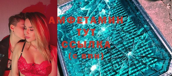 кокс Богданович
