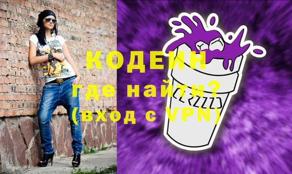 гидропоника Богородицк