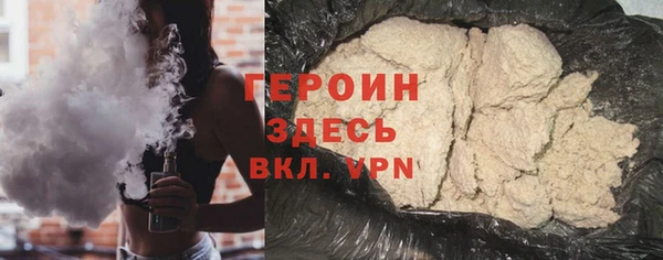 гидропоника Богородицк
