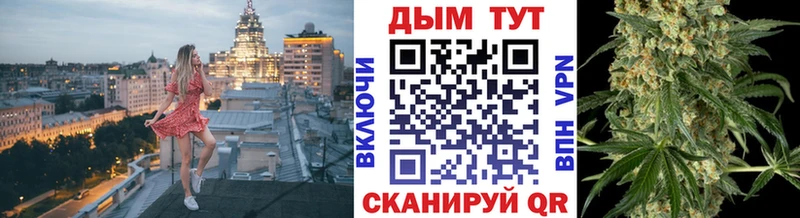 Бошки марихуана ГИДРОПОН  Купить  Россошь 